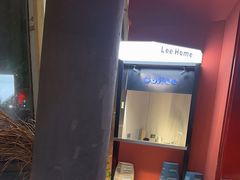 -老李家土菜馆·安吉地标美食