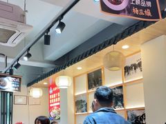 -杨三孃跷脚牛肉(美洲花园店)