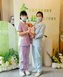-大美母婴月子中心(希尔顿店)