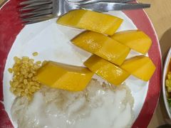 -Ob Aroi Town In Town (Not Ob Aroi franchise)