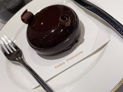 -Fridi Patisserie Cafe