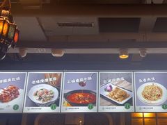 -直隶安家牛肉罩饼(建华店)