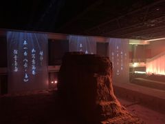 -西安唐皇城墙含光门遗址博物馆