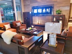 -长虹家具世界(渭水道店)