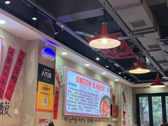 -黔有有贵州酸汤夺夺粉火锅(五味十字店)