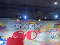 -豪享来(我格广场店)