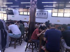 大堂-回坊马二饺子馆