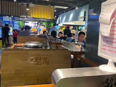 -梨花自助烤肉(天河城店)