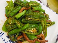 -新泰和人家(金澄天地花园店)