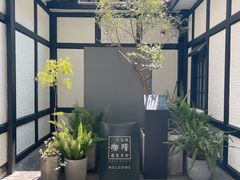 -一尺花园(安和花园店)