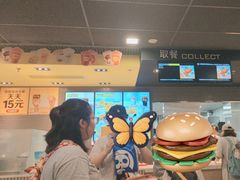 -麦当劳(轻轨曹杨路店)