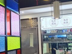 -廣發美食(东晓路店)