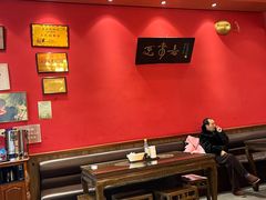 -笑来喜馄饨小笼工坊(通扬路店)