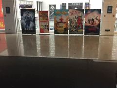 -横店电影城(同至人店)