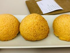 脆皮山楂叉烧包-蔡澜点心·粤菜(西单大悦城店)