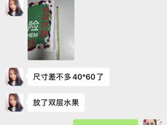 -幸福里DIY蛋糕烘焙·团建·拼豆豆(普陀店)