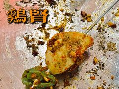 -野火鲜货烧烤(河边小院店)