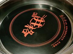 -井格重庆火锅(友谊路新业广场店)