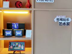 -北京丰台火车站纪家庙地铁站原拓酒店