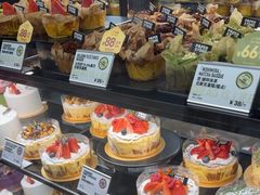 -PAPER STONE BAKERY(天环店)