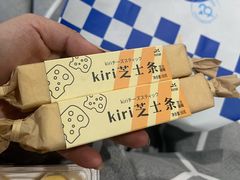 -皇冠幸福里动物奶油生日蛋糕(万达店)