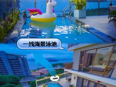 -巽寮湾