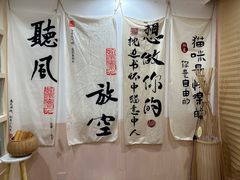-楼上猫咖(罗湖店)