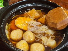 -归源居酒屋