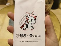-鮨政·Omakase(港汇恒隆广场店)