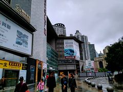 -日月光中心广场