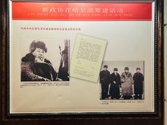 -马迭尔西餐厅(中央大街店)