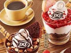 -DQ·蛋糕·冰淇淋(荟聚中心店)