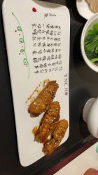 -台湾宝儿月子中心 (中南路店)