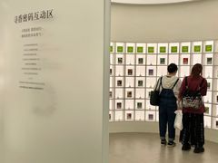 -名创优品(天河区正佳广场二店)