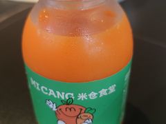 -米仓食堂(正佳广场店)