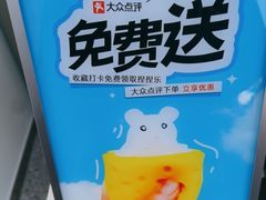 -茶屿水果茶(太古里店)