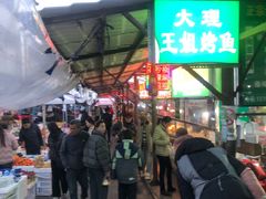 -南门绿玉农贸市场