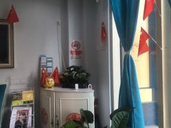 -玛妮雅科技纤体美容