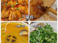 -玉舌尖私房菜(裕华店)