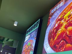 -0048鲜活香辣虾·火锅(铜陵路店)