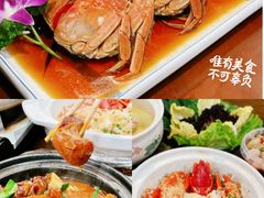 -金龙·打边炉(武进路店)