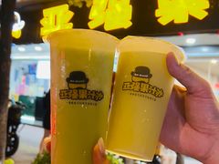 -小吴肠粉