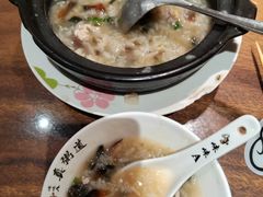 -真粥道(新华东路店)