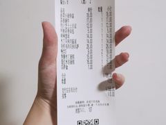 -萨莉亚意式餐厅(杭州滨江天街店)