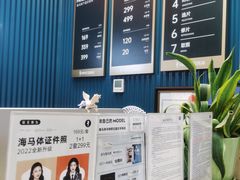 -海马体照相馆(北京朝阳大悦城店)