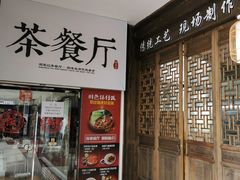 -慈城服务区-停车场
