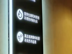 -管氏翅吧(地安门店)