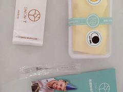 -西檬树SIMON·T轻奢蛋糕(大东方Max店)