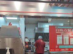 -塔斯汀中国汉堡(东平店)