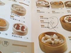菜单-稻香酒家·33年老字号·港式粤菜(富邦中心店)